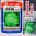 包心紧结球生菜种子单株重达1斤四季蔬菜种子球生菜种子耐抽