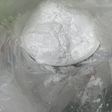 沙土地的土豆粉