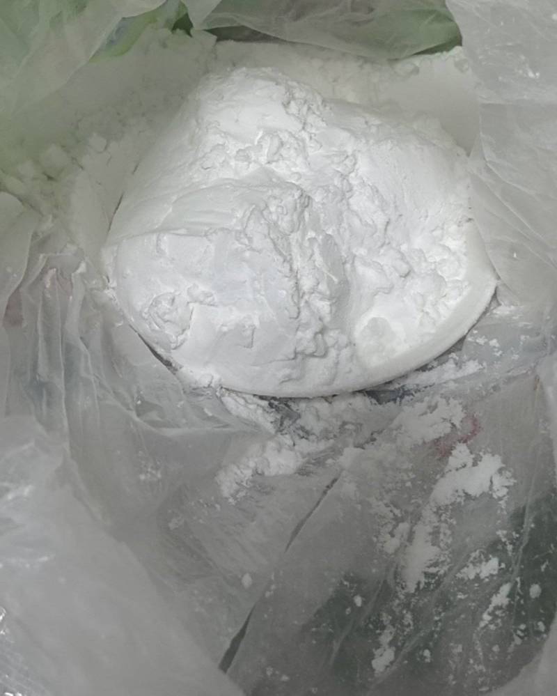 沙土地的土豆粉