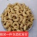 手工山药酥厂家直销散装休闲零食10斤整箱小吃批发摆地摊