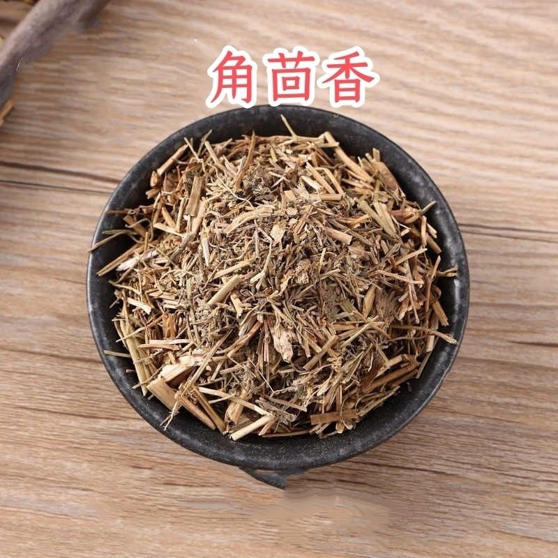 中药材正品