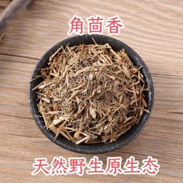 中药材正品