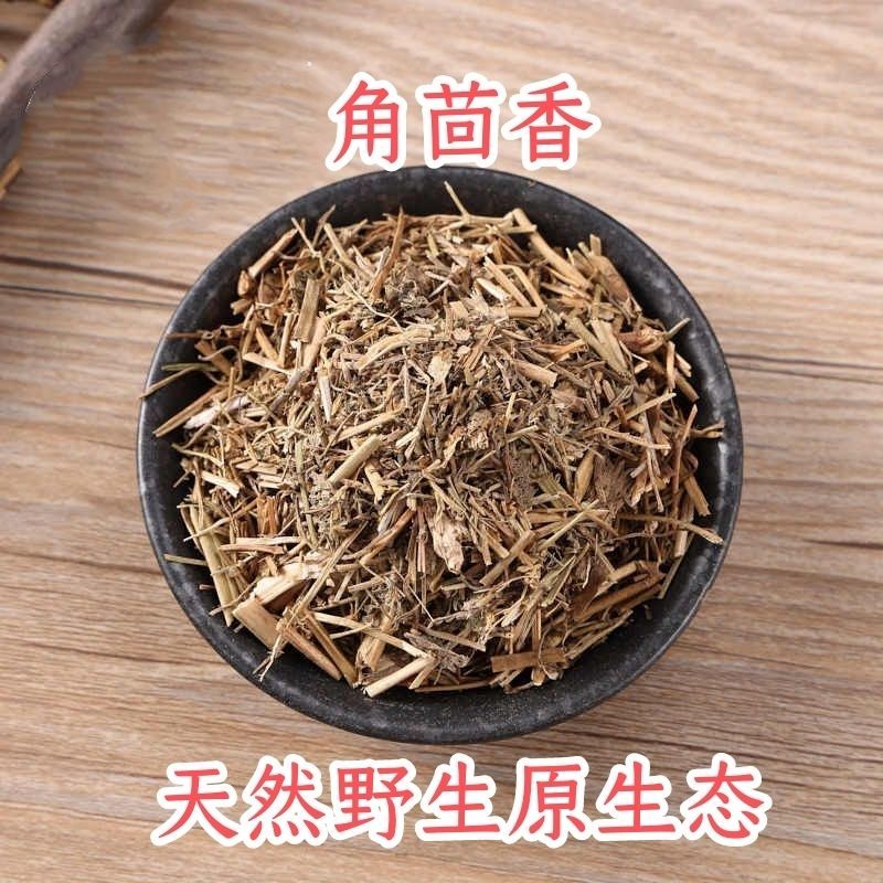 中药材正品