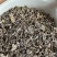 药王茶1公斤中药材药王茶神仙草显齿蛇葡萄
