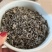 药王茶1公斤中药材药王茶神仙草显齿蛇葡萄