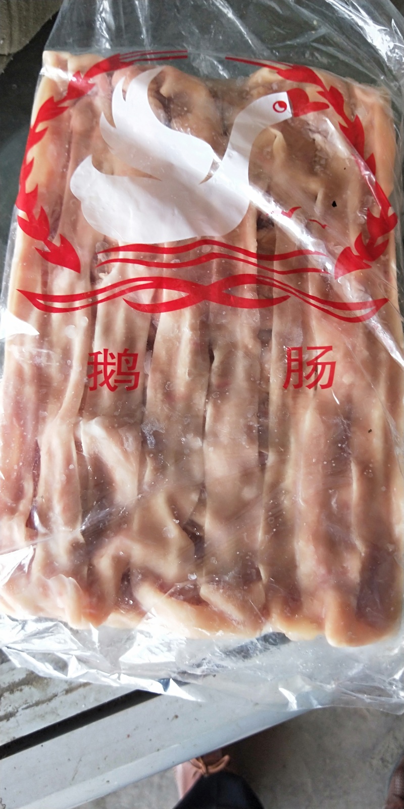 鹅肠，纯干货，新鲜质量，去油火锅鹅肠，冷链运输