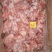 兔头批发兔头，鲜冻兔头，品质保障，肉兔头，一手货源