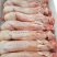 新鲜兔肉，兔肉批发，冷链运输，质量新鲜，烫皮兔，带皮肉兔