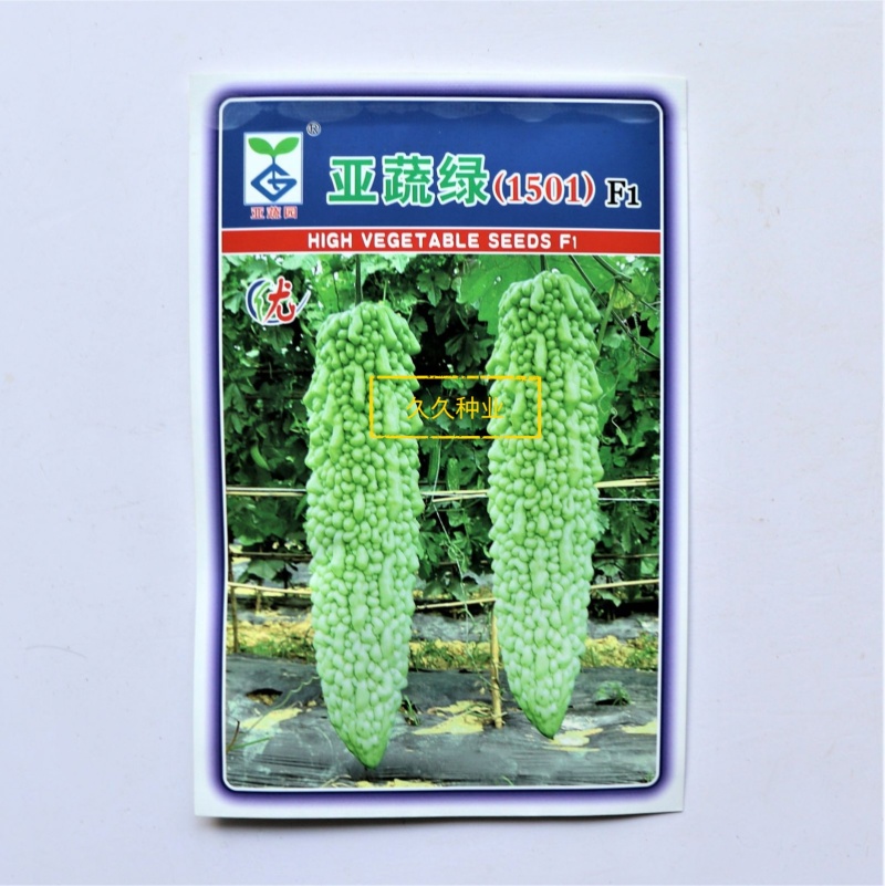 亚蔬绿(1501)F1苦瓜种子耐热耐低温抗病绿白疙瘩瓜种