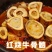 新鲜牛棒骨中断