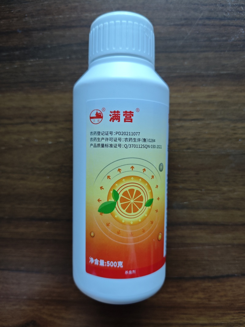 45%联肼乙螨唑专打抗性红白黄蜘蛛多种螨害螨卵双杀