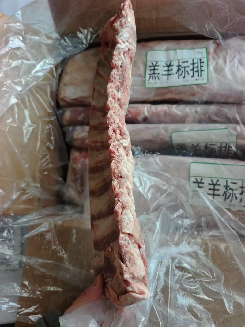 羊寸排，新鲜冷冻，优质纯干，品质保障，全国发货