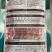 完美418四季豆种子白绿条产量高不鼓籽商品性好
