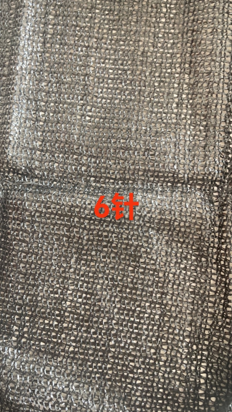 遮阳网，圆丝遮阳网，扁丝遮阳网