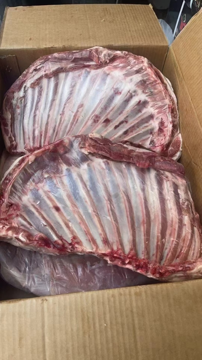 羊排