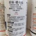 22%阿维螺螨酯红白黄蜘蛛茶黄螨卵螨双杀