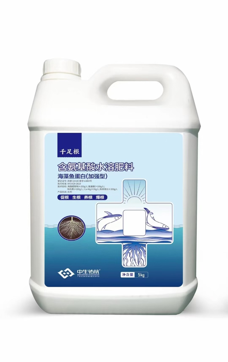 千足根生根肥激毛脑细胞补充有机营养