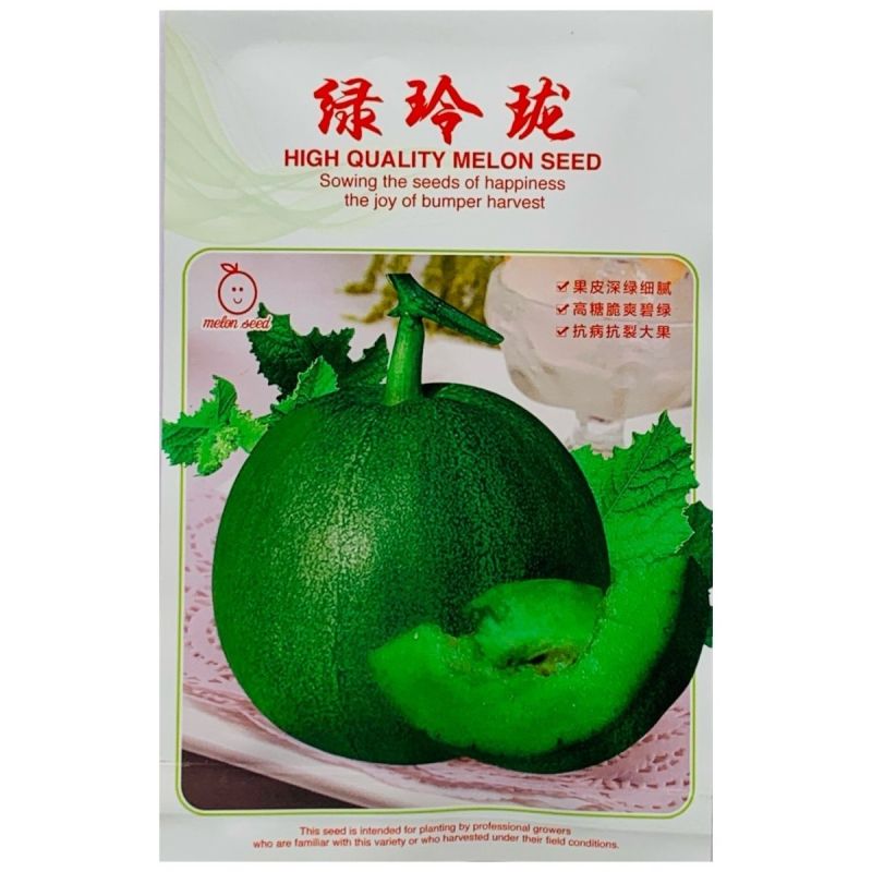 绿玲珑甜瓜种子特甜绿宝石甜瓜种籽皮薄糖度高酥脆香甜绿皮