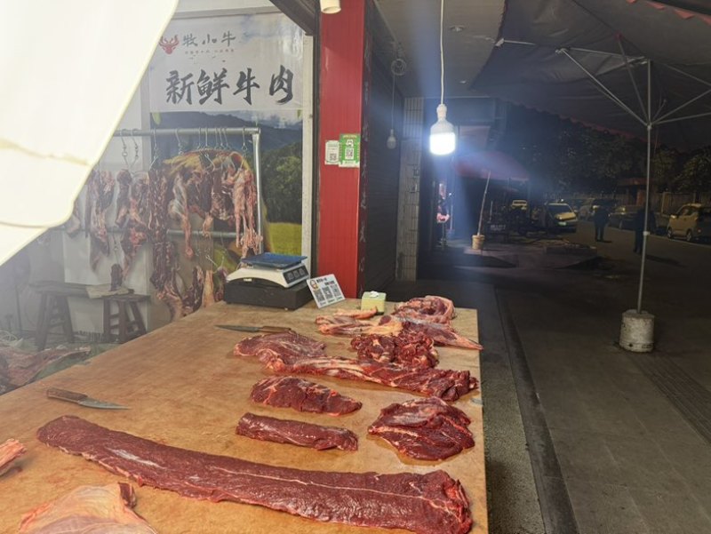 新鲜黄牛肉，农家土黄牛肉