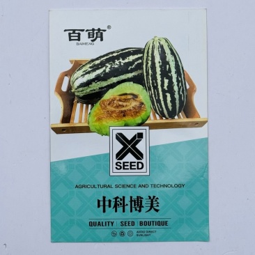 百萌中科博美绿宝石博洋9羊角蜜甜瓜种子脆香蜜早熟薄皮