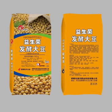 益生菌发酵大豆高效肥力每克5亿+菌强力改善土壤