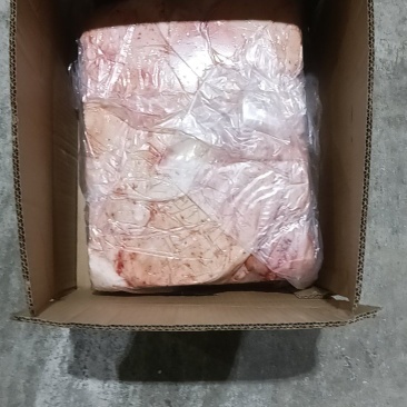 羊尾油
