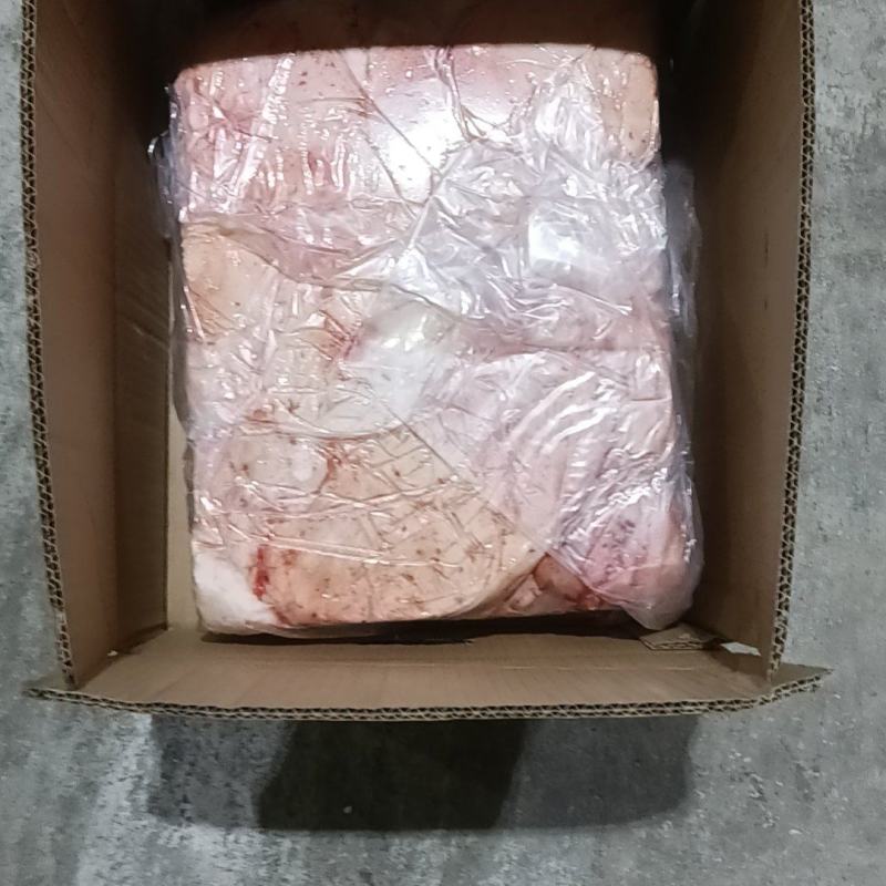羊尾油