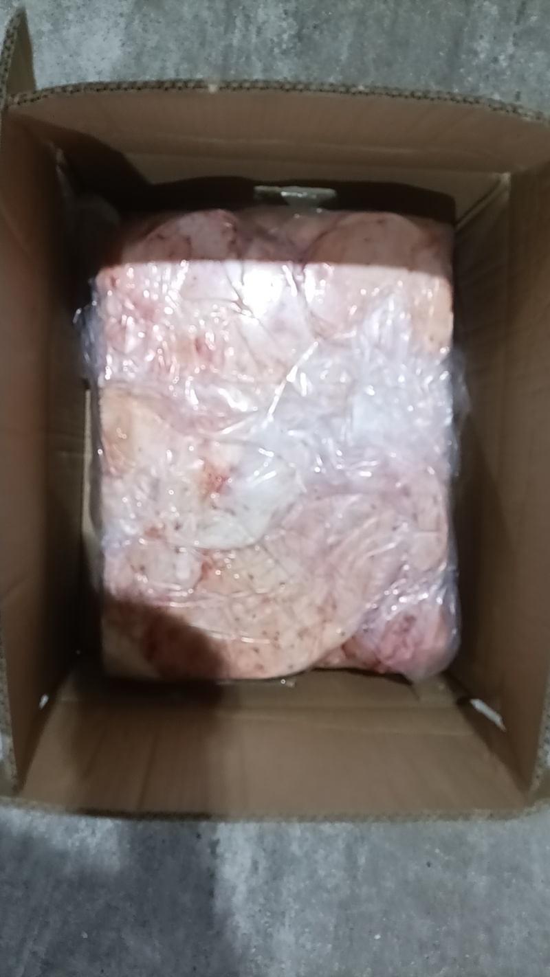 羊尾油