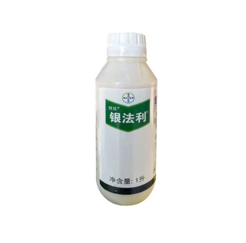 拜耳银法利氟菌霜霉威防治疫病霜霉病晚疫病