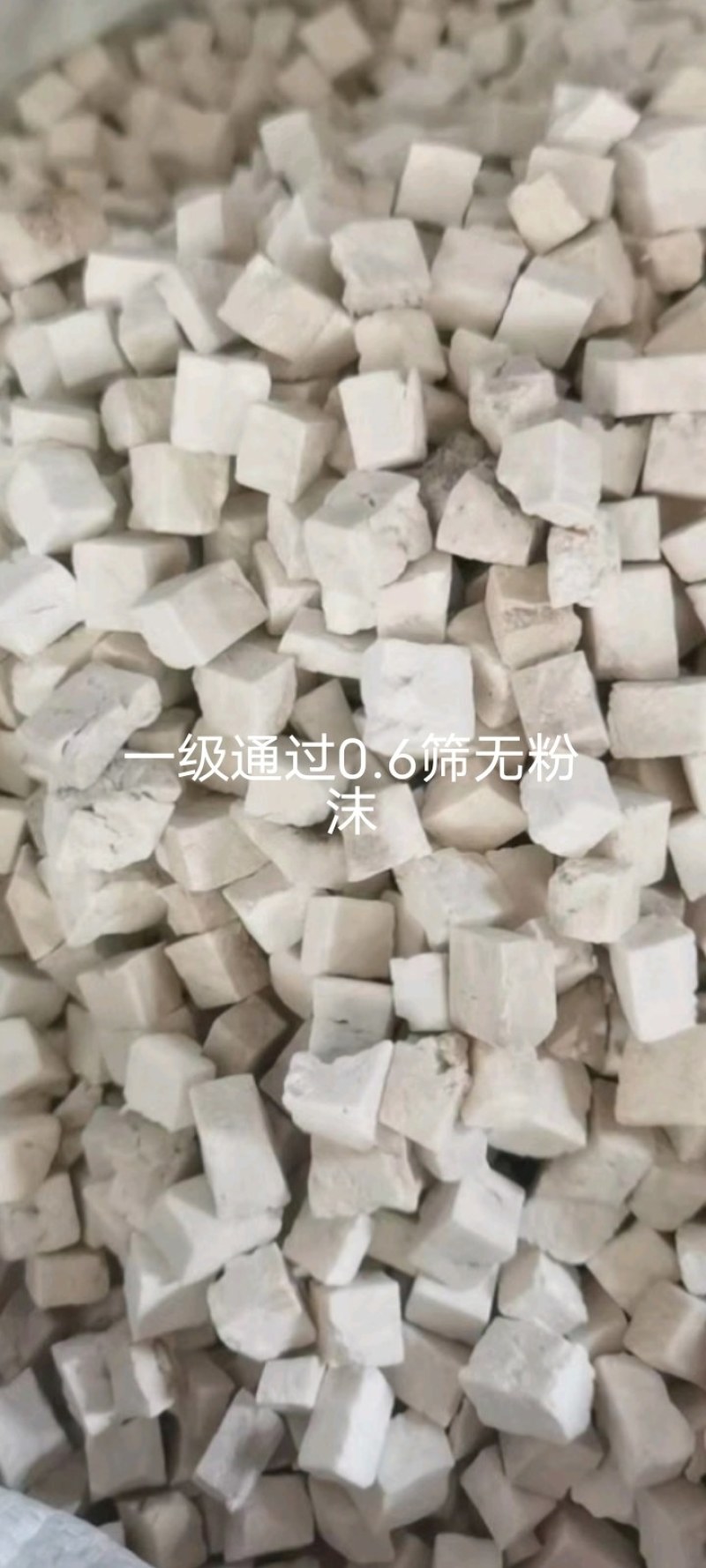 云南茯苓中心丁纯白无硫真茯苓不掺假放心食用不好包退包运费