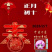 正宗香油品质可靠，传统工艺，浓香扑鼻对接各级批发客商