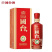 酒水货源充足批发各品牌白酒量大从优价格面议