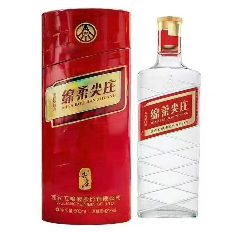 酒水货源充足批发各品牌白酒量大从优价格面议