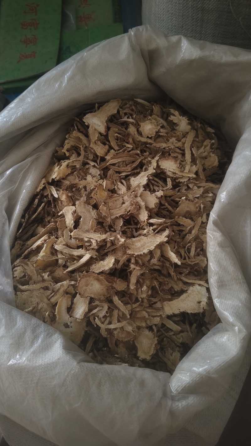 《云当归》产地直销货源充足量大从优