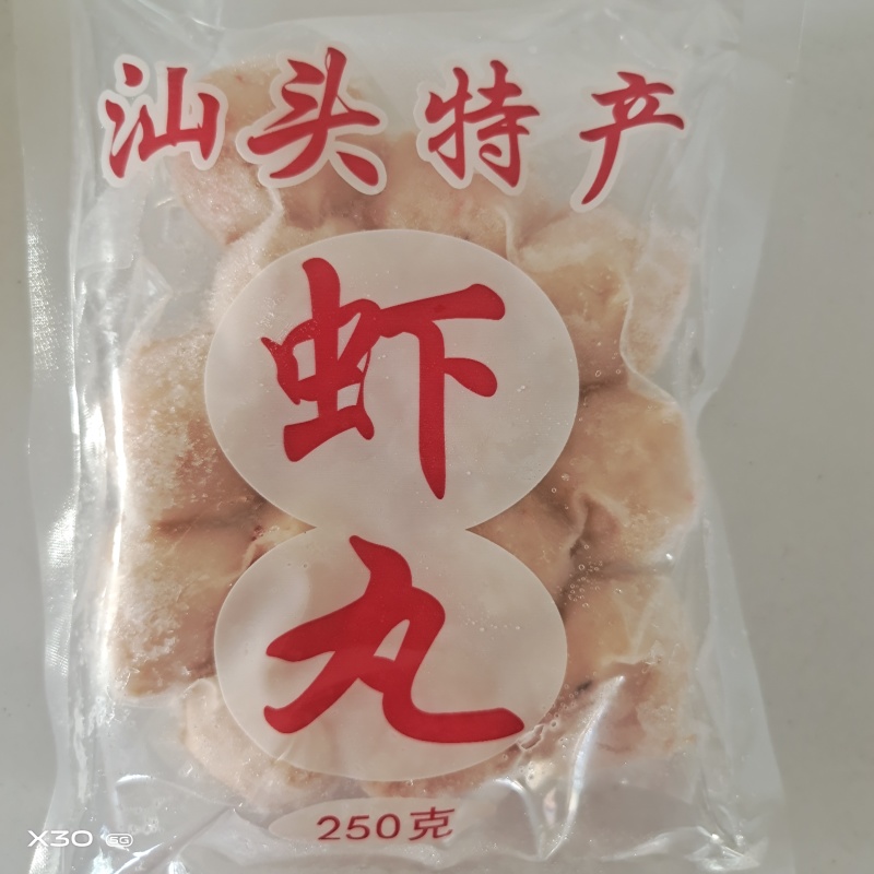 虾肉制作，口感Q弹，脆甜鲜美
