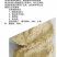 【优选】养殖玉米面山东菏泽工厂直发，质量保证诚信为本