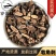 皂角刺皂刺天丁实拍图现货睿佑堂批发供应