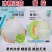 冰糖玉菇甜瓜种子超甜蜜姑甜瓜种籽高圆型特甜玉姑甜瓜种子