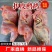 扒皮鹧鸪去皮飞龙替代品烧烤新品酒店必备鸽子替代品