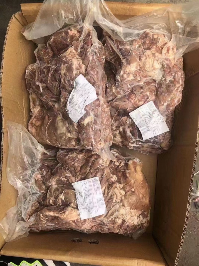 熟羊肉，货好价优，好吃不贵