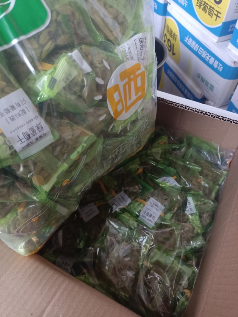 葡萄干，独立包装，大品牌，5kg/件