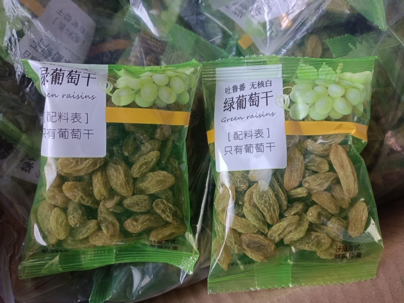 葡萄干，独立包装，大品牌，5kg/件
