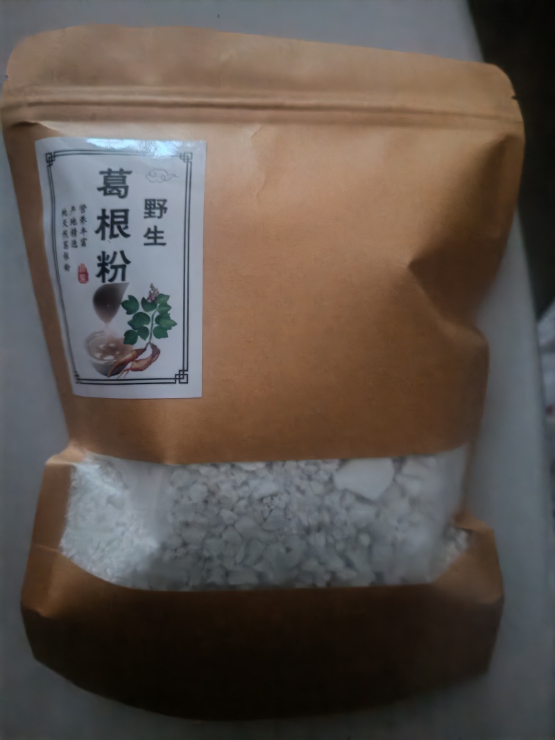 精选葛根产地直发欢迎联系品尝正宗风味，品质保证