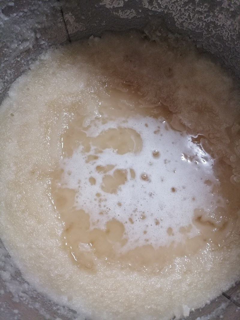 广西深山百花土蜂蜜