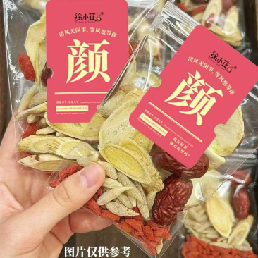 素颜水果黄芪麦冬花茶