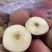 丑苹果自家果园量大优惠支持一件代发有需要联系