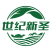 贝贝南瓜种子甜糯粉糯高产正宗贝贝口感甜面糯产量高产1斤重