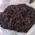 黄精茶蒸制黄精野生蒸黄精小个精品黄精