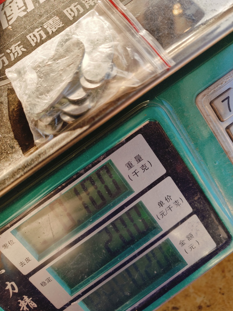 开果器，夏威夷果开果器，鲍鱼果开果器，榛子开果器全国发货