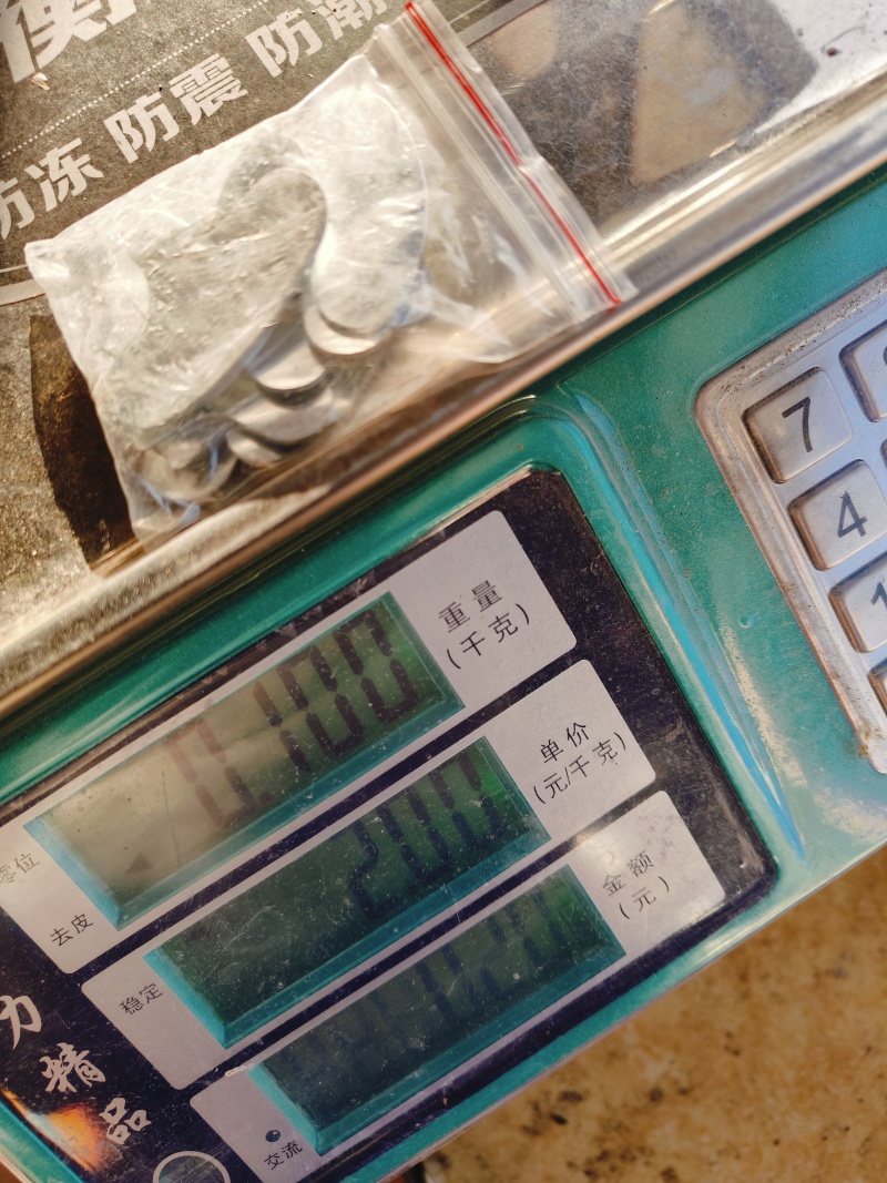 开果器，夏威夷果开果器，鲍鱼果开果器，榛子开果器全国发货